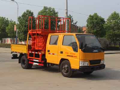 江鈴雙排藍(lán)牌剪叉式高空作業(yè)車升降式高空作業(yè)平臺
