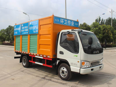江淮輕卡國(guó)五藍(lán)牌污水處理車