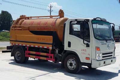 大運(yùn)奧普力清洗吸污車(chē)