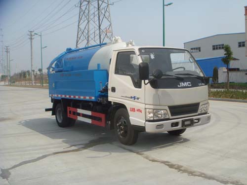江鈴五十鈴國(guó)五藍(lán)牌清洗吸污車(chē)