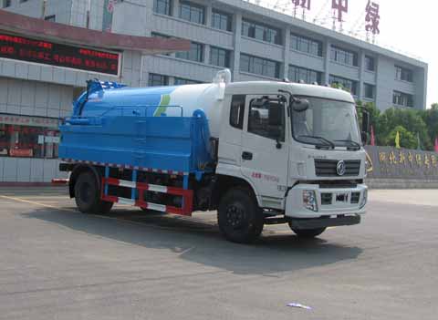 東風(fēng)專用底盤國五清洗吸污車